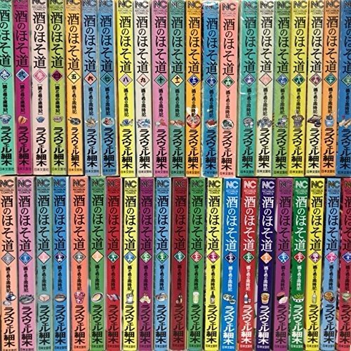 酒のほそ道 コミック 1-42巻セット