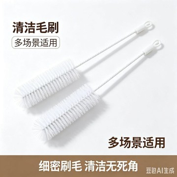 🚀現發直出💎家用空調風輪刷出風口清潔毛刷擺葉除塵縫隙刷家電清洗風扇除塵刷