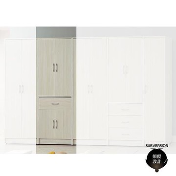 【顛覆設計】黛雅白榆木2.5尺四門單抽衣櫥