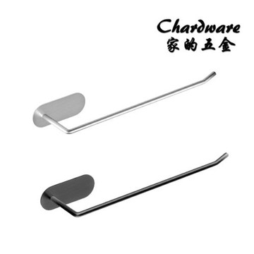 【家的五金】3M黏膠 免打孔 不鏽鋼紙巾架（霧黑.毛絲）(廚房紙巾.浴室.捲筒紙架.衛生紙.紙巾.毛巾.掛架.掛勾.掛鉤.無痕免釘)