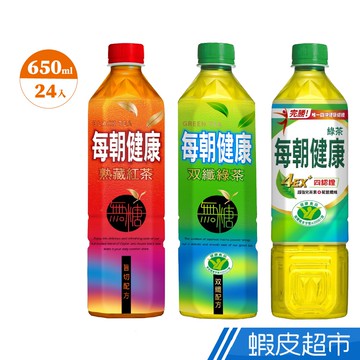 每朝 健康綠茶/紅茶/雙纖 免運 多入數可選 650mlx24瓶/箱 廠商直送
