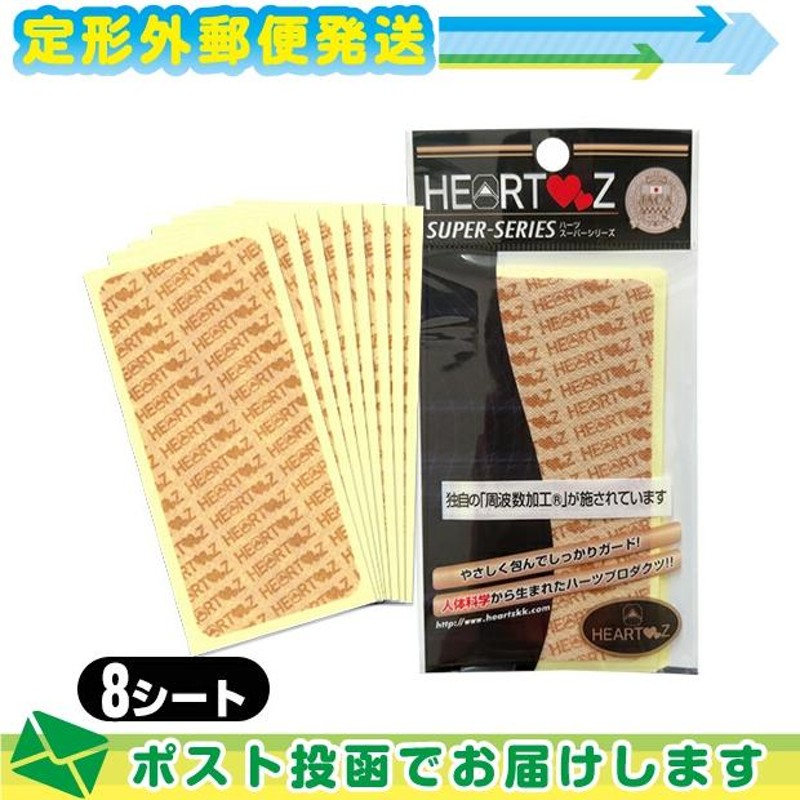クロムハーツ スタンプシール リング 16号 美品 CHROME HEARTS クロムハーツ SEAL STAMP シールスタンプ
