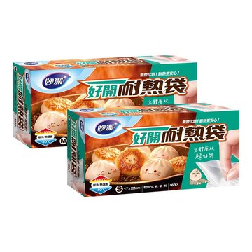 妙潔 好開耐熱袋(M/S) 任選三入組
