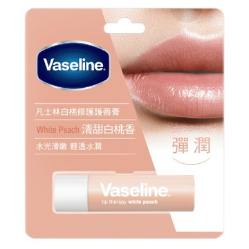 凡士林白桃修護護唇膏3.5G