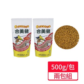 【合美健】熟化完全配方飼料 500g/包;兩包組