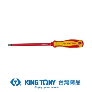 金統立 KING TONY 專業級工具一字耐電壓起子6.5mm*6’’ KT14726506