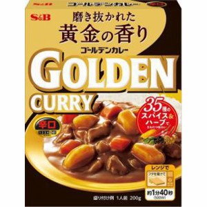 Ｓ＆Ｂ ゴールデンカレーレトルト辛口 ２００ｇ  ×30