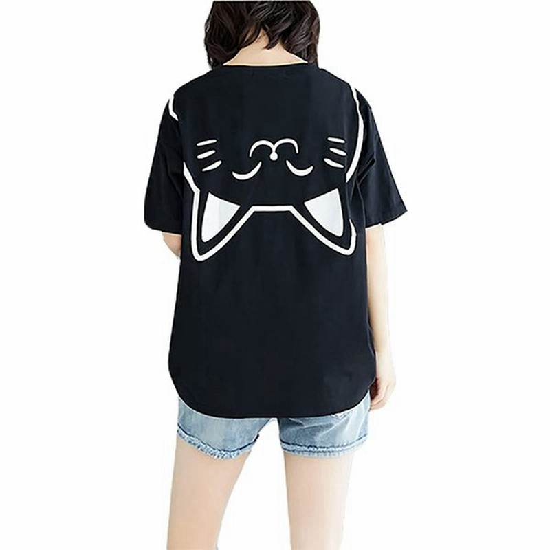 猫柄 ｔシャツ レディース 半袖 夏服 ねこ かわいい バックプリント おもしろ カジュアル ゆったり 大きいサイズ 可愛い 体型カバー 通販 Lineポイント最大get Lineショッピング