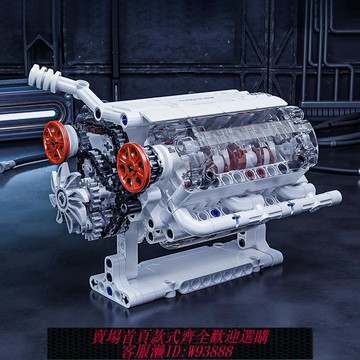 {可刷卡 打統編}ONEBOTV6發動機模型6缸發動機仿真拼裝模型桌面玩具14歲男孩禮物