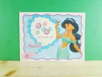 【震撼精品百貨】公主 系列Princess 雙面貼-阿拉丁 震撼日式精品百貨