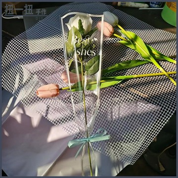 花藝🌸 鮮花包裝袋 單支透明袋 玫瑰花單支袋 包裝紙 多支袋 花藝花束diy材料 花藝包材 花束包材