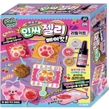 可超取🇰🇷韓國境內版 Deco Deco 水晶 樹脂 藝術 手作 DIY 補充包 糖果 棒棒糖 造型 吊飾