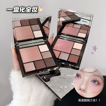 美眸初綻多功能眼影盤 眼影高光修容腮紅一體四合一多功能 新款大地色眼妝淡妝綜閤眼影盤 一盤化全妝 新手學生平價眼影盤