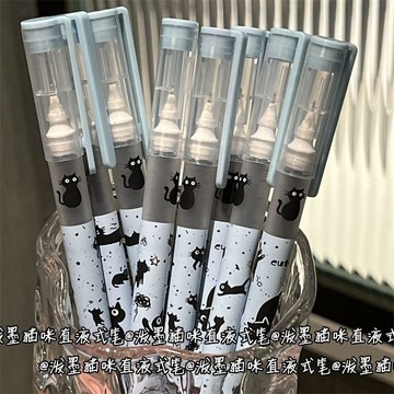 🍭臺灣出貨🍭潑墨貓咪直液式速幹走珠筆ins高顏值學生考試順滑中性筆刷題黑筆 刷題筆 中性筆 原子筆 鋼珠筆 好寫的筆