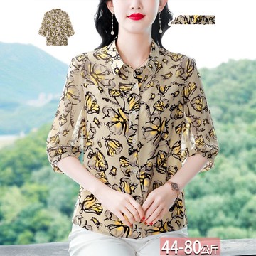翻領花卉拚色印花半分袖襯衫 M-4XL【583877X】【現+預】☆流行前線☆