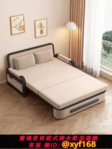 {可打統編 保固一年}沙發床折疊兩用2025新款小戶型客廳單人床折疊沙發一體兩用伸縮床