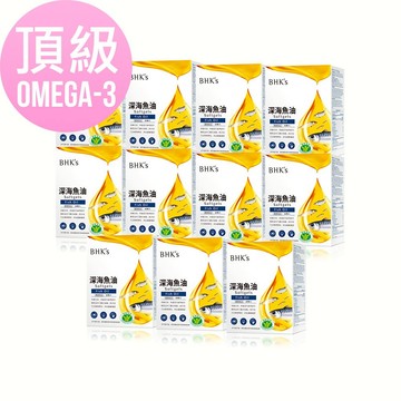 BHK's 健字號深海魚油(60粒/盒)11盒組 TG型態/Omega-3/EPA/DHA 官方旗艦店【一單最多1組】