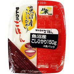 サトウのごはん 魚沼産コシヒカリ(150g*3食パック)[ライス・お粥]