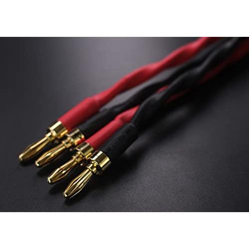 KK CABLE K4B-2B バイワイヤ式スピーカーケーブル、 higher end Bi-Wire Speaker Cable、 高純度OFC無