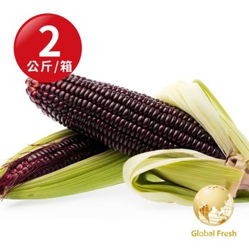 盛花園蔬果 台南佳里黑蜜水果玉米1kg x2袋(約6-8支/箱 非基因改造)