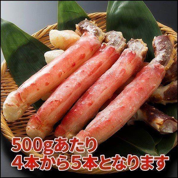 カニ 蟹 タラバ タラバガニ ポーション 500g×5 2.5kg カニしゃぶ 蟹ギフト かに カニ鍋 御中元 お中元 誕生日 内祝 北海道ギフト 父の日