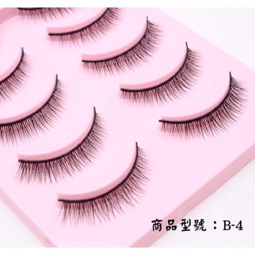 熱購【台灣出貨 🇹🇼】黑硬梗系列 打底款短款·萌妹子假睫毛 舞台假睫毛 多種不同類型假睫毛 假睫毛