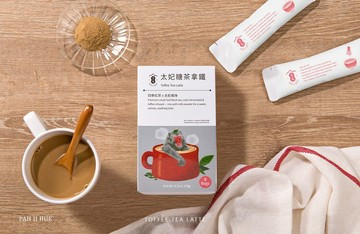 【百二歲】即溶沖泡 - 太妃糖茶拿鐵