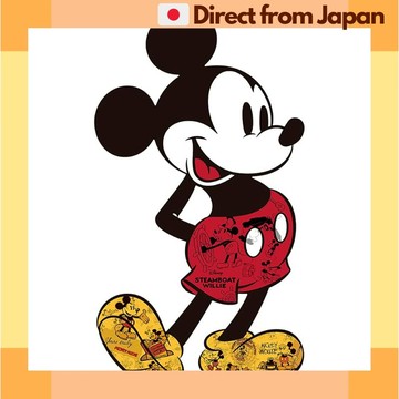 Yanoman 米奇 角色造型 Silhouette 拼圖 258片 日本製 31-01 [日本直送]