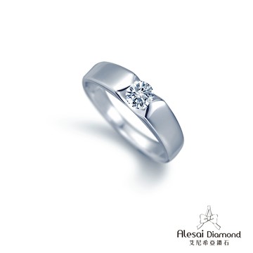 Alesai艾尼希亞鑽石 30分男戒鑽戒 D/VVS1 3EX車工 培育鑽石