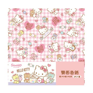 三麗鷗 雙面色紙