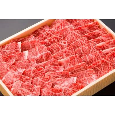 豊後 黒毛和牛 もも 焼肉用 400g