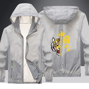 【70-250斤穿】夏季防曬衣男冰絲速干超薄透氣學生防曬服男生外套