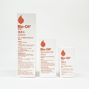 Bio-Oil 百洛®  25mL、60mL、200mL 淡化紋路 全新商品 正版公司貨 中文標