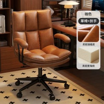 復古風電腦椅 人體工學椅 家用書房辦公椅 臥室化妝旋轉椅 靠背書桌椅 加厚軟包 舒適久坐