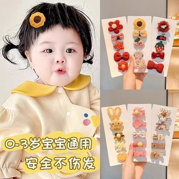 桃園出貨✨兒童紅色髮夾不傷髮胎毛嬰幼兒可愛汗毛夾女嬰瀏海夾子髮卡飾品