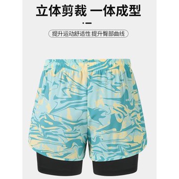 泳褲男士2024款游泳短褲冰絲雙層速干防尷尬五分褲戶外海邊沙灘褲