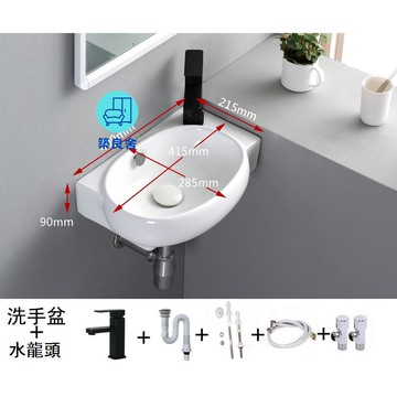 免運 附發票 洗手盆 掛牆式洗手盆 小陽臺水池 洗臉盆 臺盆 陽臺三角掛盆扇形掛墻式洗手盆掛壁式面盆拐角/角落/轉直角洗臉盆 BSD工廠現貨直銷 售後保障 全館八折 5zz