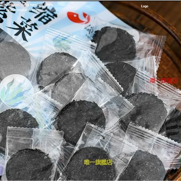壓縮紫菜 💥紫菜乾無沙壓縮新紫菜獨立包裝鮮嫩頭水紫菜方便攜帶菜正宗純紫菜免洗💥🔥🔥