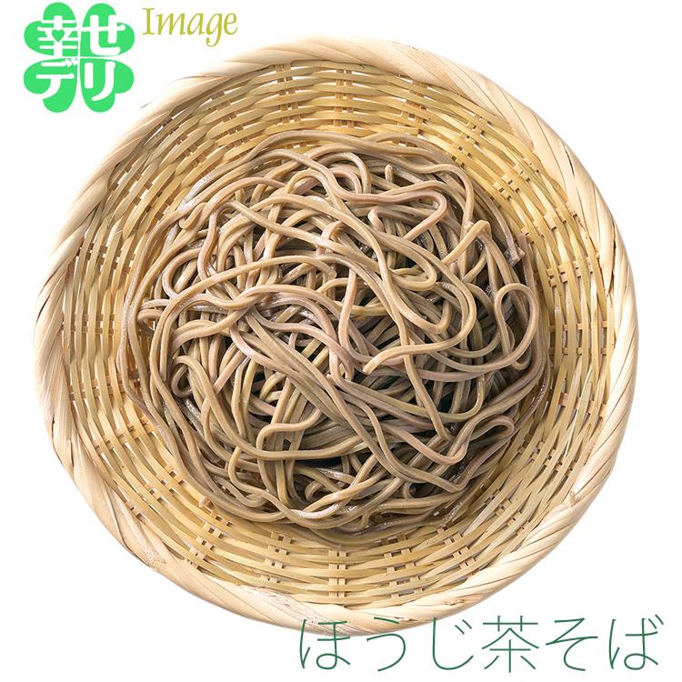 お蕎麦セットB（自然薯そば・ほうじ茶そば各1束）麺類ギフト 乾麺 結婚式 引出物 引っ越し挨拶 内祝い 年越しそば