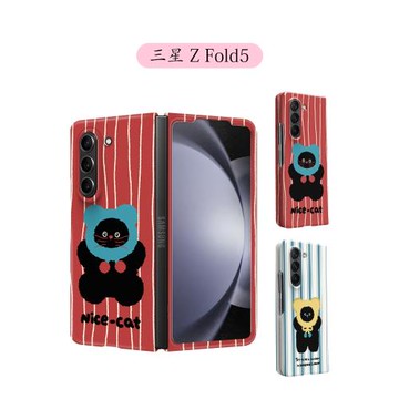 圣誕條紋貓咪適用三星ZFold6手機殼Fold5女新款W24心系天下高級日韓小眾超薄防摔韓國菲林ins風折疊屏硬殼