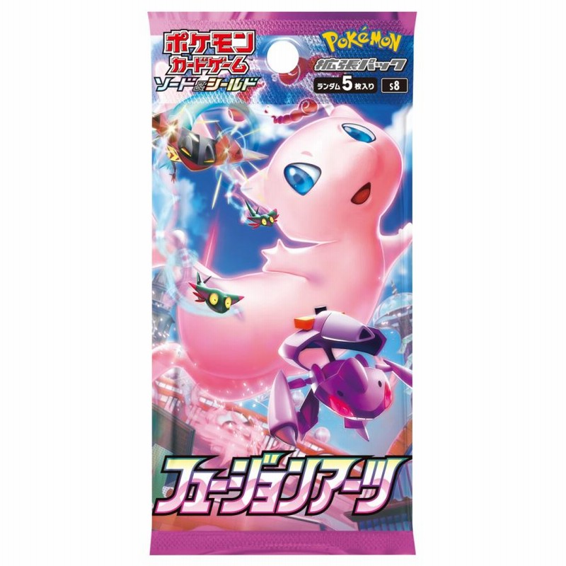 ポケモンカード 拡張パック フュージョンアーツ 1BOX ボックス ポケカ | LINEブランドカタログ