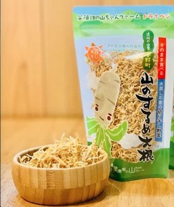 笑顔畑の山ちゃんファーム 山のするめ大根 35G