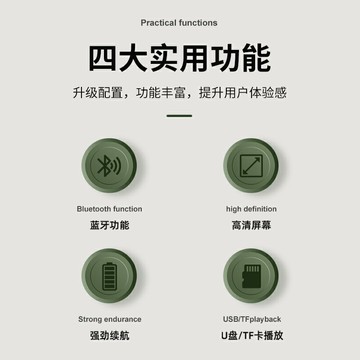 金正視頻收音機老人老年人便攜式音箱插卡隨身聽評書唱看戲播放器