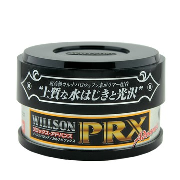 日本Willson PRX氟素美容蠟