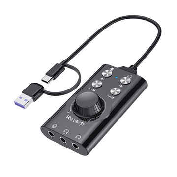 HADER Type-C/USB外接式免驅外置聲卡 手機/電腦兩用聲音轉接器 直播美聲器 變聲器