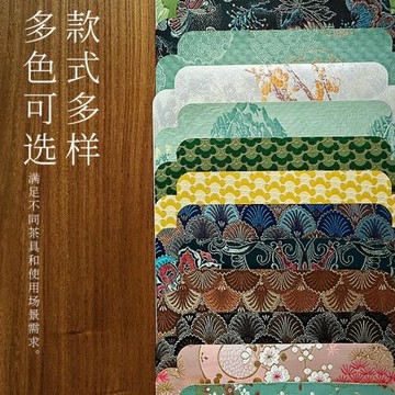 中式禪意雙面云緞防水茶席桌旗輕奢復古茶臺茶桌茶墊高端桌布墊布