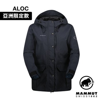 【Mammut 長毛象】Mountain WB lined Parka AF 日系山系輕量防風大衣 黑色 女款 #1012-00720