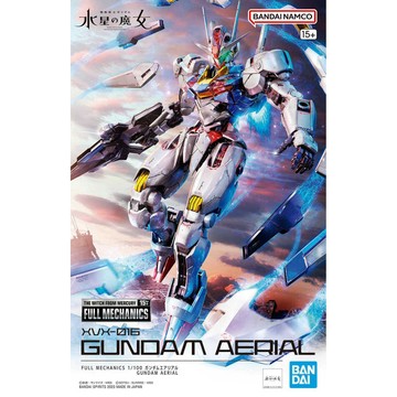 【自由模型】全新現貨 BANDAI 水星的魔女 FM 1/100 風靈鋼彈 GUNDAM AERIAL
