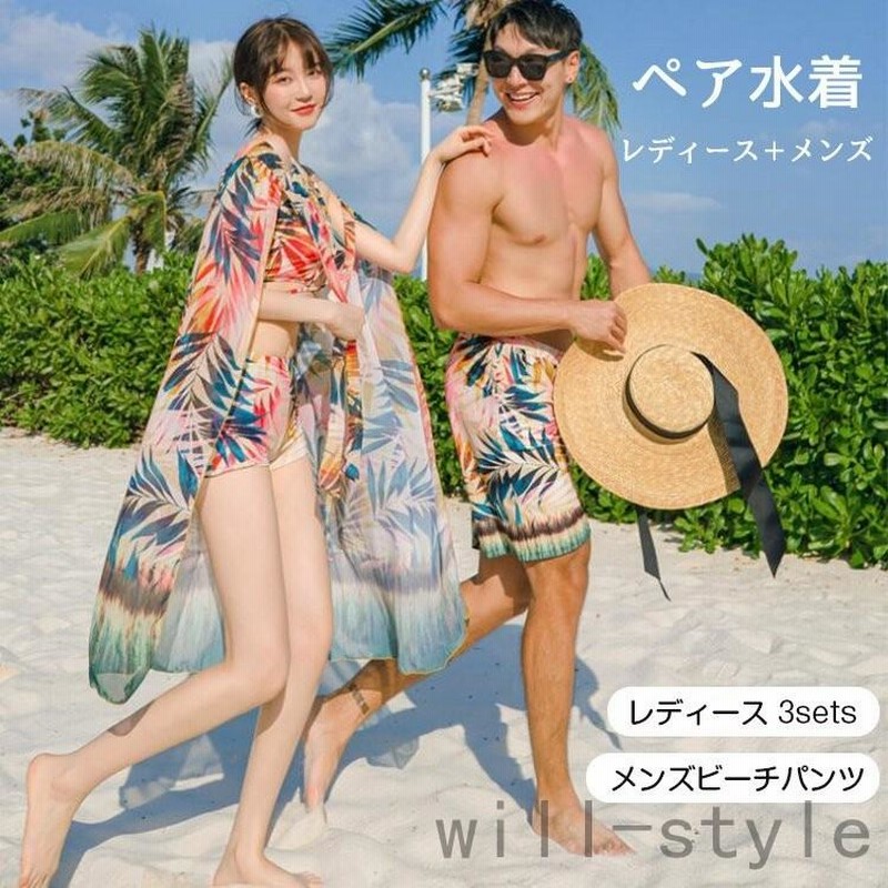 水着 ペア水着 カップル 海 ペアルック レディース メンズ カップル水着 夫婦 恋人 彼氏 彼女 おそろい 大きい 花柄 男女 温泉 蜜月 通販 Lineポイント最大get Lineショッピング