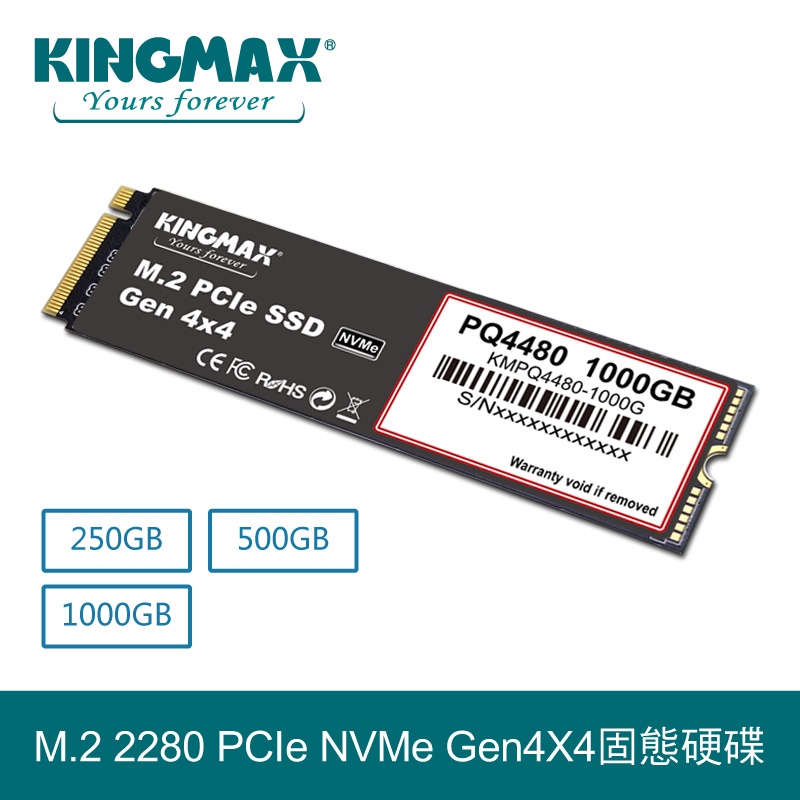 KINGMAX SSD AX3480-2000G (M.2 2280 2TB) | www.psychologiesport.fr